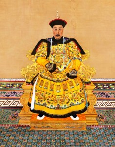 乾隆皇帝，清朝（1644–1911） 中国国家博物馆