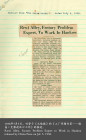 1938年7月，刊登于《大陆报》的《工厂问题专家 – 路易艾黎赴汉口工作》的报道